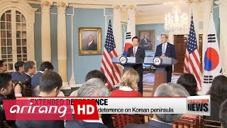 U.S. to provide more extended deterrence to S. Korea amid N. Korea threats