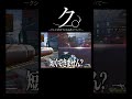 【女の本音】クシャミ出そうになる件について。#apex