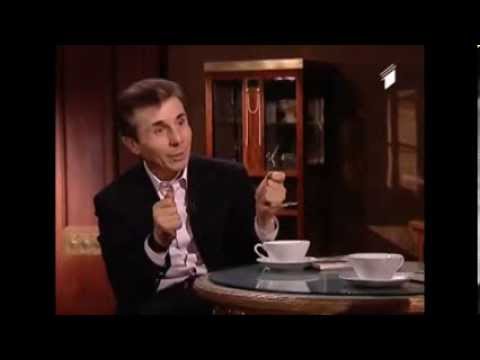 ბიძინა ივანიშვილი საუბრობს ხუდონჰესზე