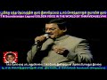 T  M  Soundararajan   Legend  IN  Canada &amp; TMS SELVAKUMAR &amp;  TMS BALRAJ  13 08 2005  vol  14