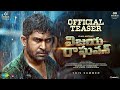 Telugu Teaser of Vijaya Raghavan - Vijay Antony