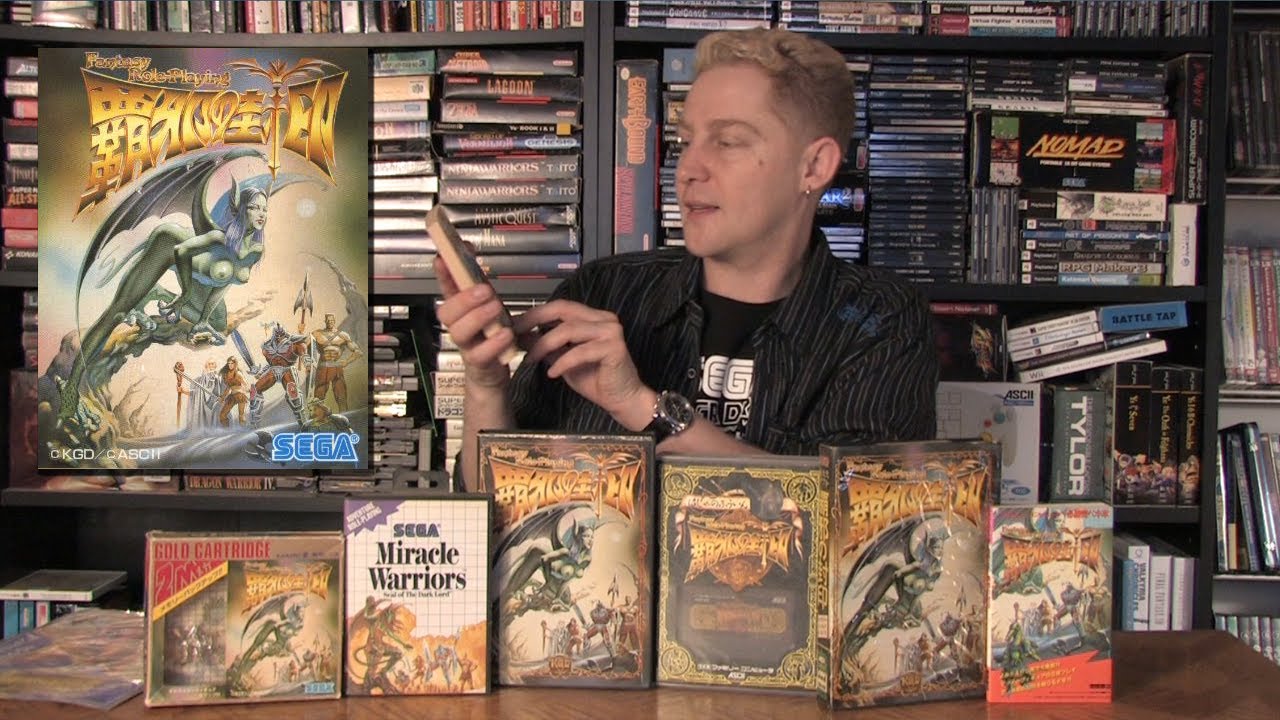 video Miracle Warriors: Seal of the Dark Lord