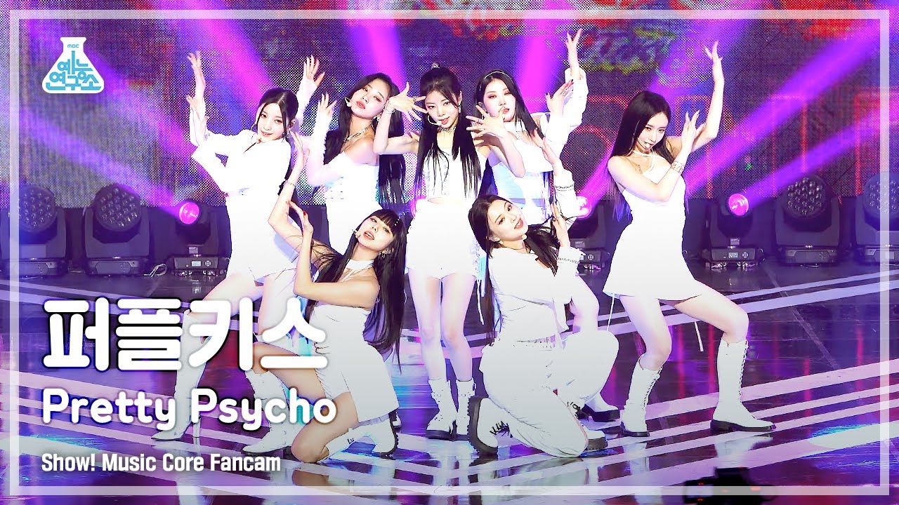[예능연구소 4K] 퍼플키스 직캠 ‘Pretty Psycho’ (PURPLE KISS FanCam) @Show!MusicCore 220423