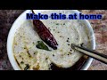 വെള്ള ചമ്മന്തി easiest recipe | Vegetarian hotel like recipe