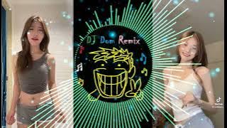 Demo DJ Dome 2024 [Hip Hop] No.3 No Coke