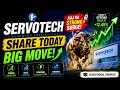 Servotech share latest update #servotech