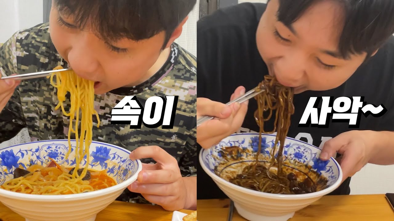 [속 풀리네] 쌍둥이는 해장을 어떻게 할까?