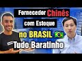 Comprei Eletrônicos de um Chinês com estoque no Brasil 🇧🇷