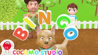 Bingo + More Nursery Rhymes & Kids Songs - Cocomo Studio