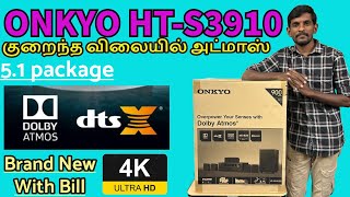 Budget Onkyo HT-S3910 5.1 Dolby Atmos Home Theatre Package #dolbyatmos @RockAudios