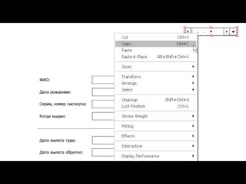 [InDesign Script] Replace with Clipboard Contents