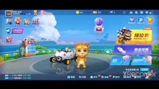Talking Tom Karting Main Menu Theme screenshot 4