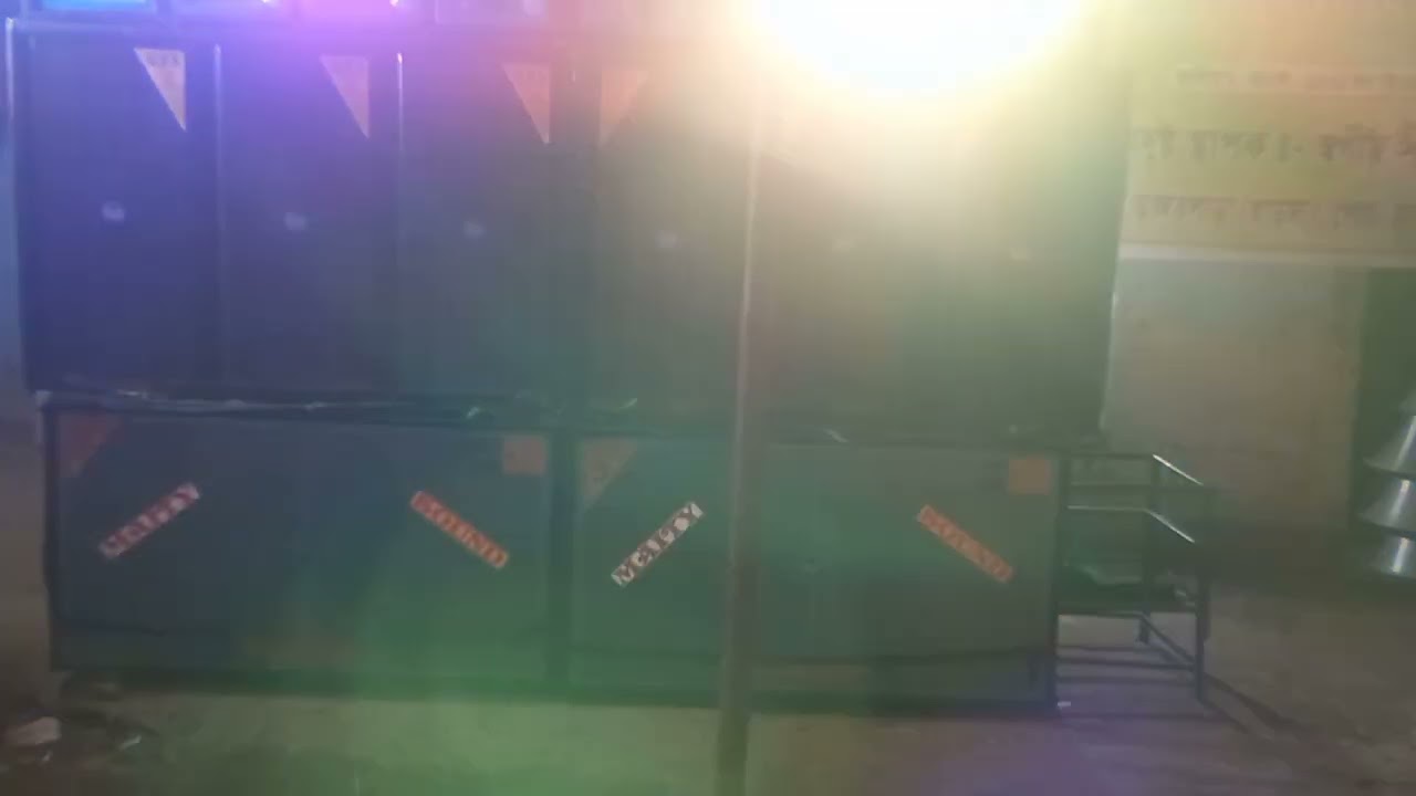 Maity Sound Hard bass 