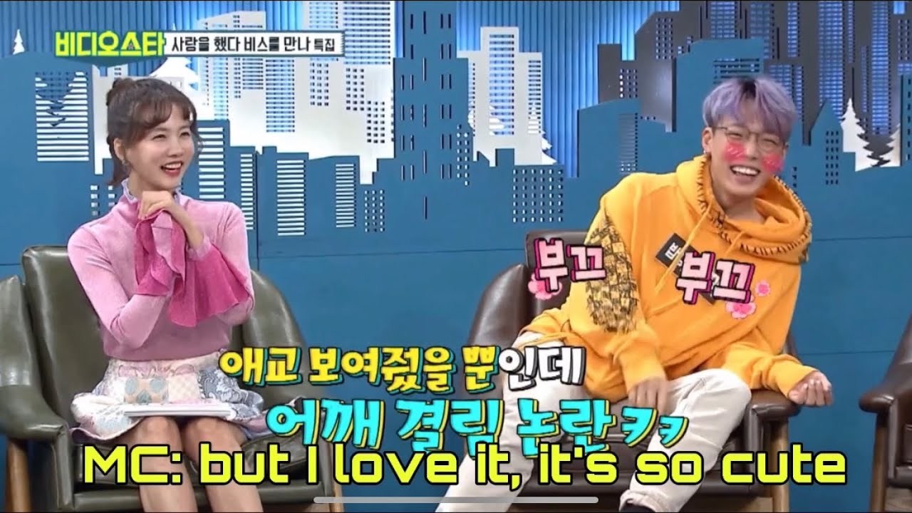 BOBBY iKON AS YOUR BOYFRIEND | Imagine 바비