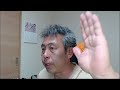 しばらく動画はお休みせざる負えなくなりました