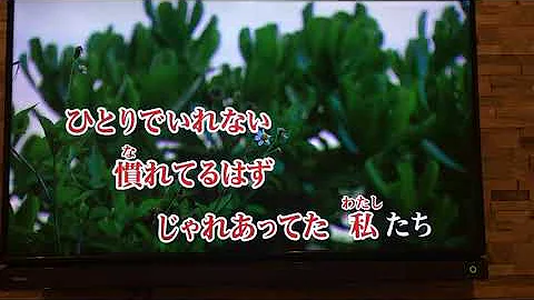 تحميل 未来玲可 海とあなたの物語 ヒトカラ تحميل 未来玲可 海とあなたの物語 ヒトカラ
