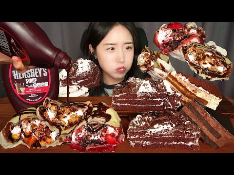 EXTREME CHOCOLATE MUKBANG🍫 NUTELLA CREPE + CHOCOLATE CAKE ASMR EATING SOUNDS