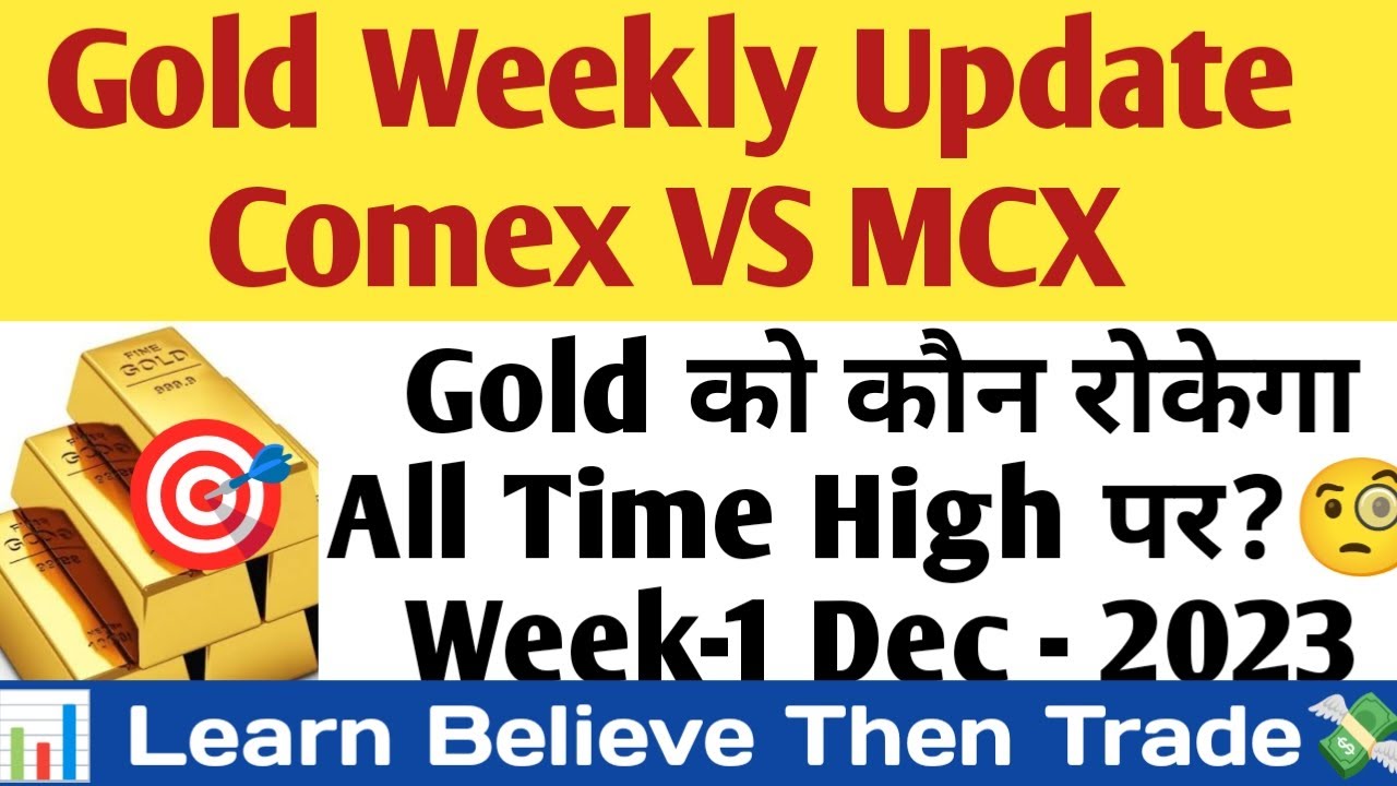 GoldM Prediction COMEX Vs MCX GOLD MCX Range Gold Commodity MCX goldm-prediction-comex-vs-mcx-gold-mcx-range-gold-commodity-mcx