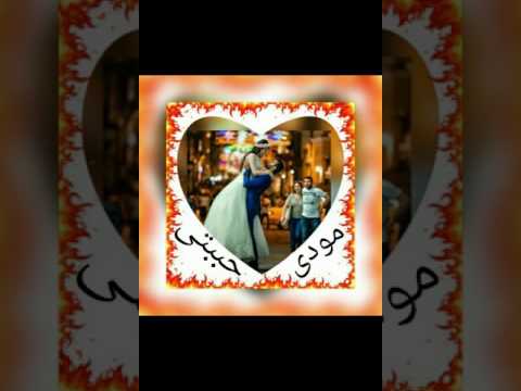 سنة ورا سنة احمد العطار اختارع مودى