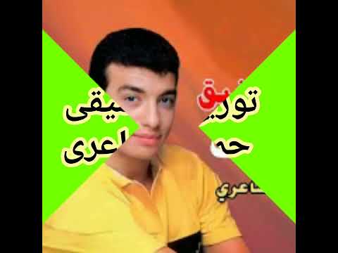 البوم رسمتك ايهاب توفيق