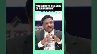 CEC Rajiv Kumar On The Allegations Made Against EC #loksabhaelections2024 #electioncommission