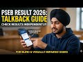 How to Check PSEB Result 2026 for Blind Users with TalkBack | 5th, 8th, 10th & 12th | Blind TechRaj