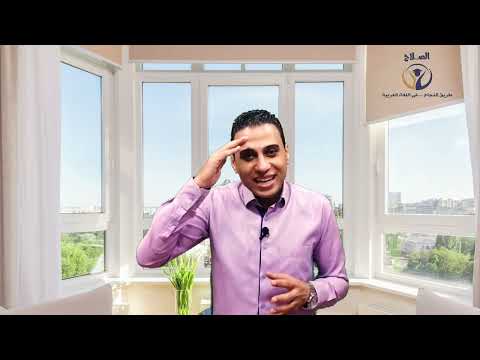 المحسنات البديعية  ( المحسنات اللفظية )