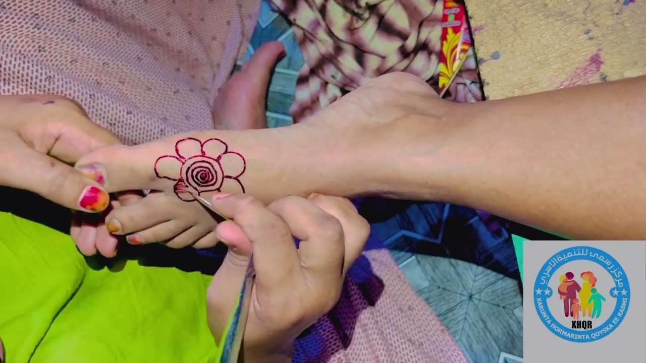 Daawo cilaankii ciida ee lugaha by Rasmi mire Ali