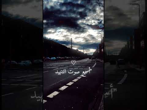 أنا شايفك وانت بعيد