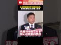吳祥輝與媒體對話