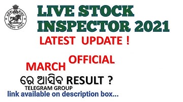 Livestock inspector result upadate 2022