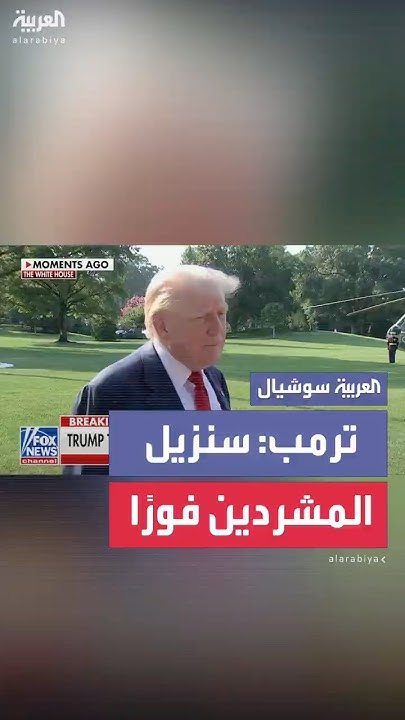         --   
 - نشر قبل 3 ساعة