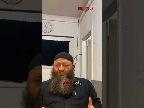 ولي الامر حسان الدباغ