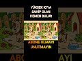 Kulübesinin Önünde Oturan 2 Köpek 3 Farkı Bulan Abone Olsun #benikesfetecikar #beniöneçıkar