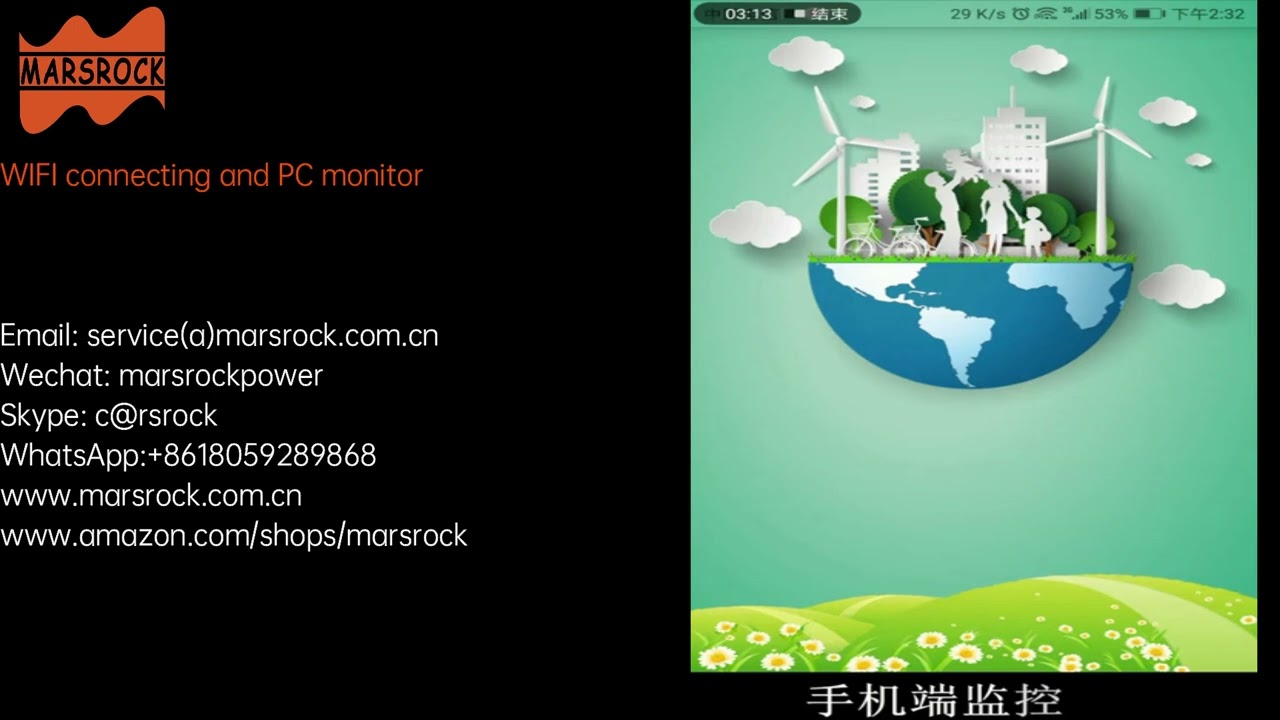 WIFI connecting and PC monitor of Deluxe version MPPT wind solar controller