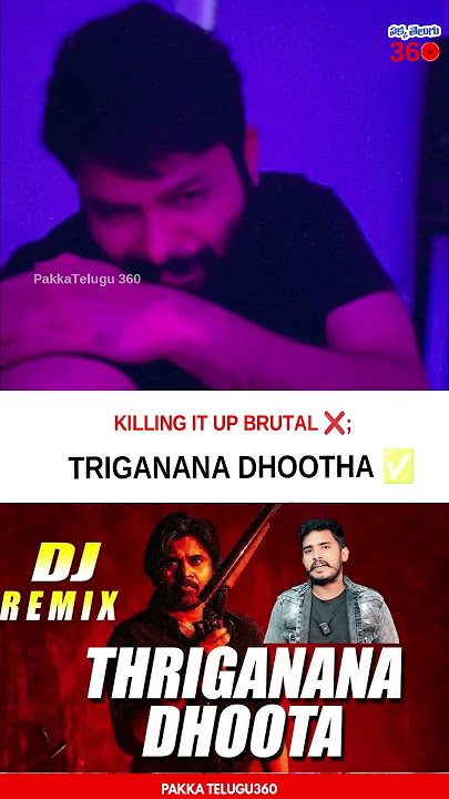 Killing it up Brutal ❌ Triganana Dhootha ✅ Thaman Imitates Ra One For You | Pawan Kalyan | OG