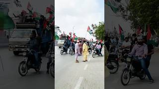 Palestine Relly In Karachi