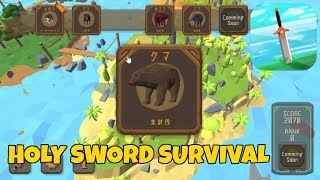 Holy Sword Survival (by Pop) - iOS / ANDROID GAMEPLAY JP screenshot 1