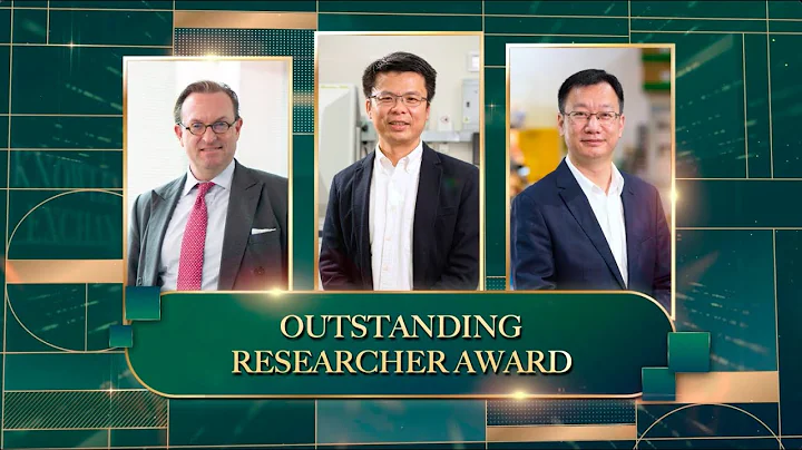 Outstanding Researcher Award 2021-2022 - 天天要聞