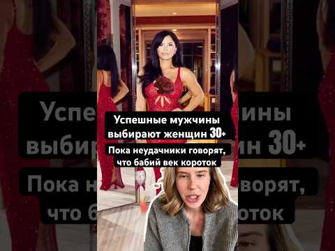 55 летняя увела самого богатого мужчину мира Лорен Санчес и Джефф Безос 