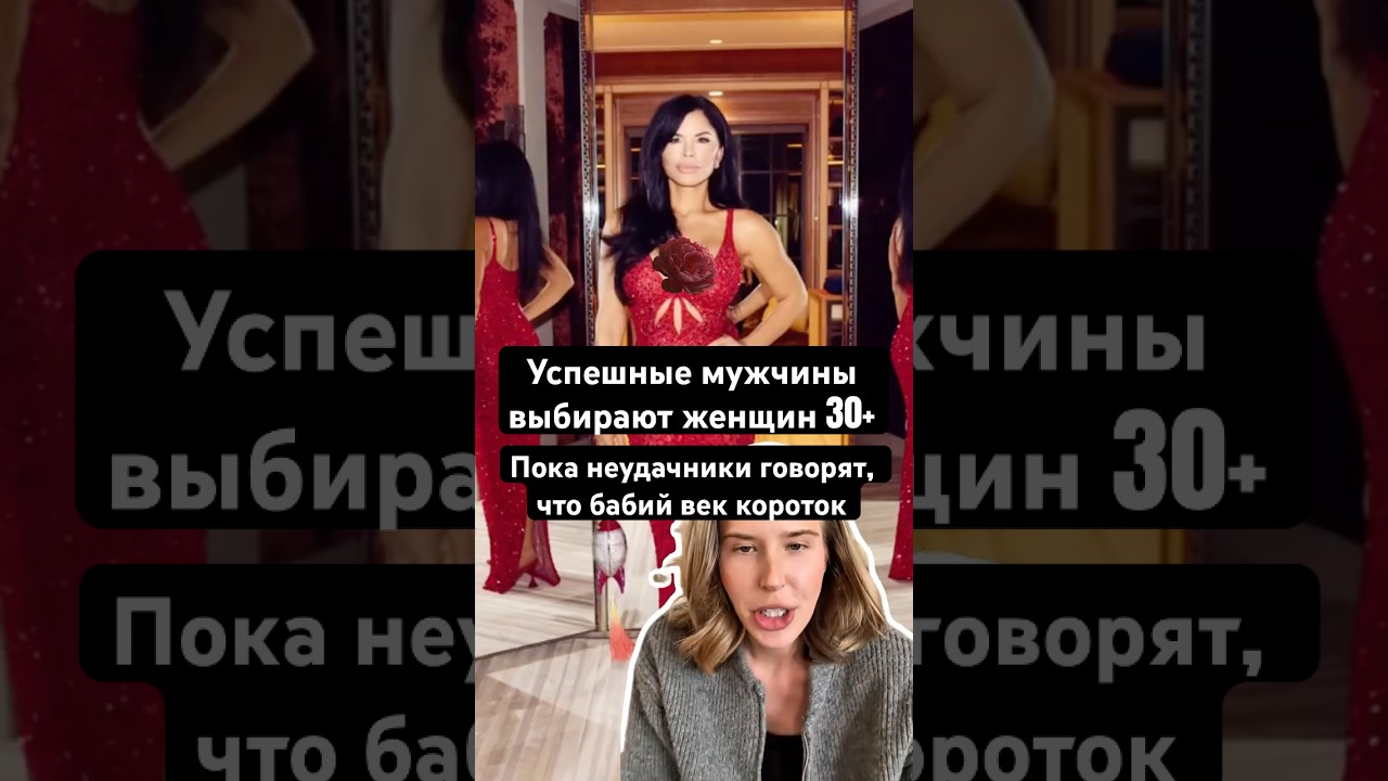 55-летняя увела самого богатого мужчину мира. Лорен Санчес и Джефф Безос