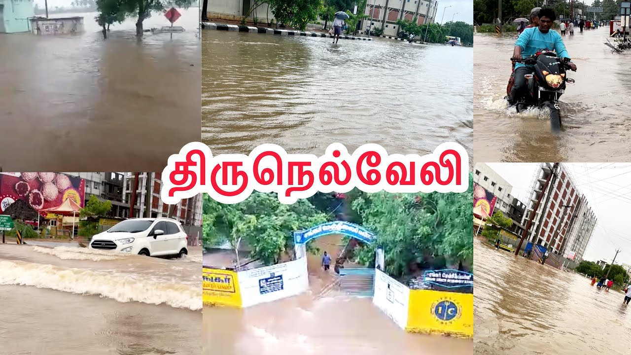 Tirunelveli Flood 2023 TirunelveliRains2023 Nellaitimepass 