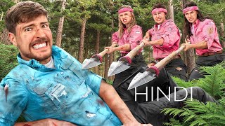 Men Vs Women Survive The Wilderness For $500,000 IN HINDI @MrBeast @mrbeasthindi