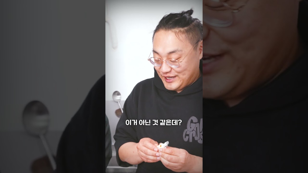 도다리 스테이크