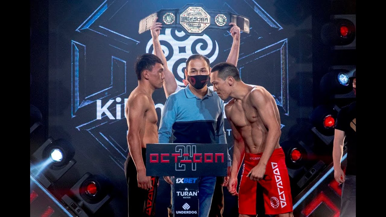 OCTAGON 24 FACE TO FACE