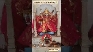 HE MAA CHANDI MA KALI 🙏।#shorts#short#maa#kali#chandi#god#trending#youtubeshorts#trendingshorts#puja