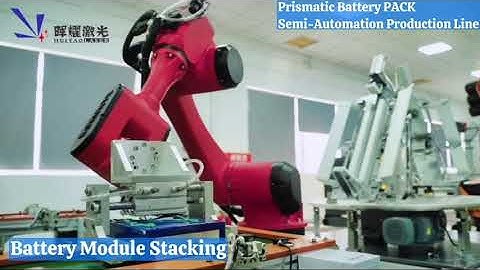 Huiyao Laser Welding Technology For Prismatic Battery PACK Semi Automation Production
