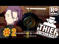 【Thief Simulator】ロケット団員の副業：ドロボウ活動 【♯2】