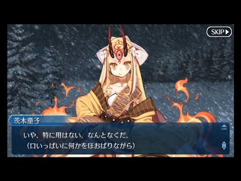 Fgo ハロウィン カムバック Youtube