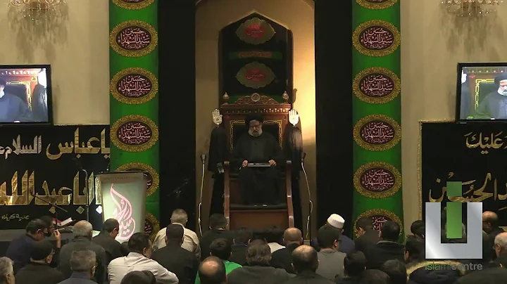 Do We Really Need the Prophet? - Maulana Syed Muhammad Rizvi